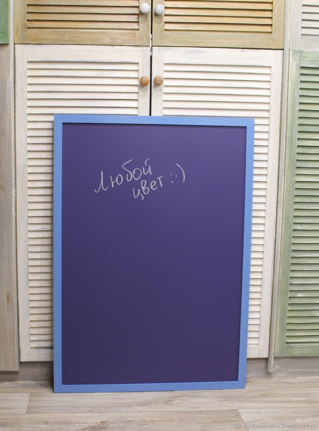 Фиолетовая магнитно-меловая доска в синей раме, Доски для заметок, Москва,  Фото №1