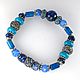 b 38 a Bracelet with lapis lazuli, agate and Turkmenistan. Bead bracelet. Garuda. Online shopping on My Livemaster.  Фото №2