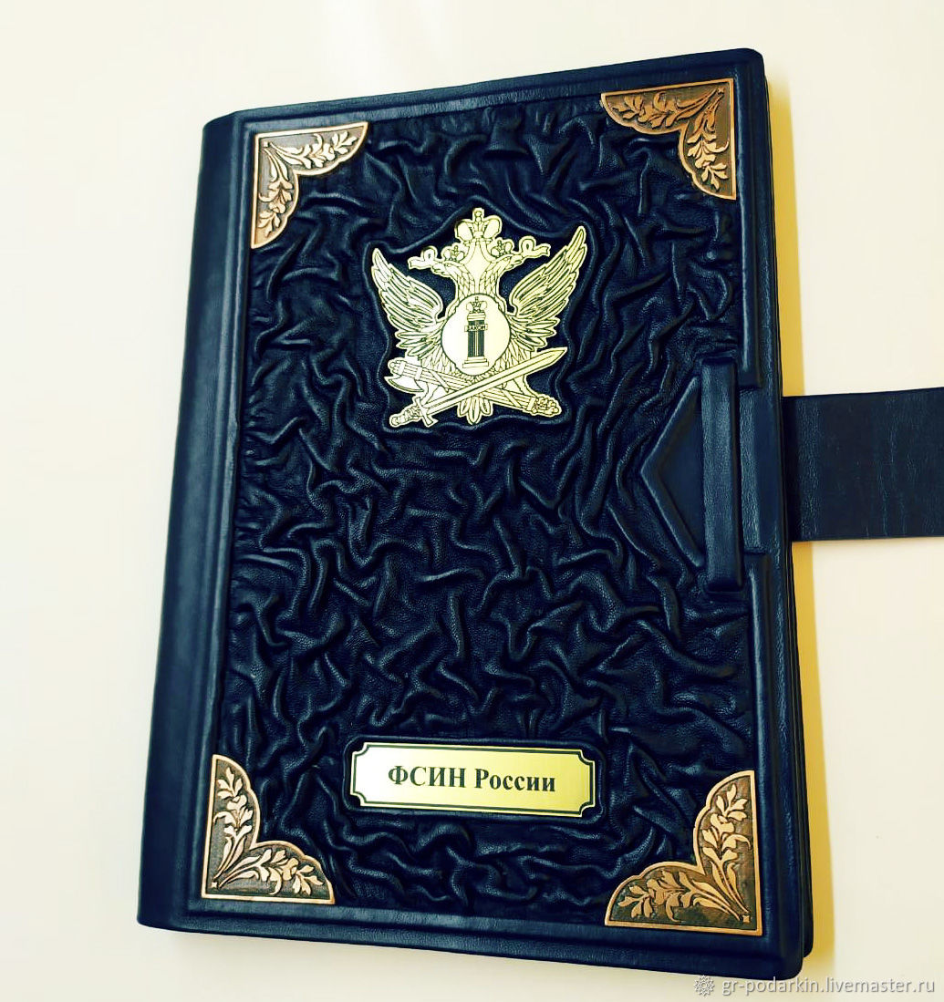 Подарок Шефу На Новый Год Подарок Шефу На Новый Год