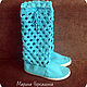 Order Knitted shoes. Summer knitted boots 'Turquoise mood'. O'butik 'Vyazanaya obuv '. Livemaster. . High Boots Фото №3