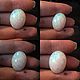 Заказать Крупный яркий опал 13,44ct- 23 х18 мм «Конфетти». Amon-Ra. Ярмарка Мастеров. . Кабошоны Фото №3
