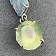 Серьги с аквамаринами 6,49 ct и пренитом 15,37 ct. Серьги классические. AMG. Ярмарка Мастеров.  Фото №6