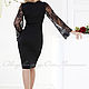 Dress 'Luxury black'. Dresses. Designer clothing Olesya Masyutina. My Livemaster. Фото №5