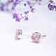 Заказать Розовый кварц неограненный - серьги-гвоздики 8-9 мм. Sparkle. Ярмарка Мастеров. . Серьги-пусеты Фото №3