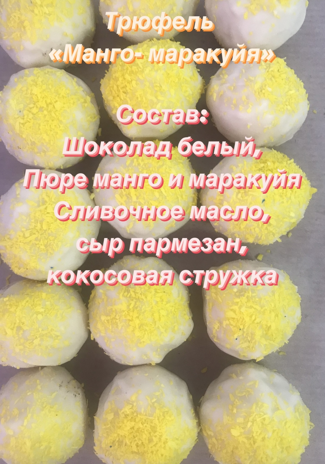 Мой профиль