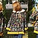  БОХО-туника "Талисманы Австралии". Блузки. V#Victoria#V. Ярмарка Мастеров.  Фото №6