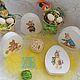 Interior eggs, spring, Easter. Eggs. Klukva ( decoupage). My Livemaster. Фото №6