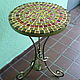 MESAS: Mesa de hierro forjado con mosaico ' Marruecos'. Tables. Marjana. Online shopping on My Livemaster.  Фото №2