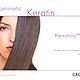 Kerestore 2.0, Инструменты для косметики, Кемерово,  Фото №1