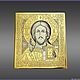 Icon of Jesus pocket z522, Icons, Chrysostom,  Фото №1