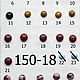 Кабошоны 150-18, кабошоны из натурального камня, Кабошоны, Воскресенск,  Фото №1
