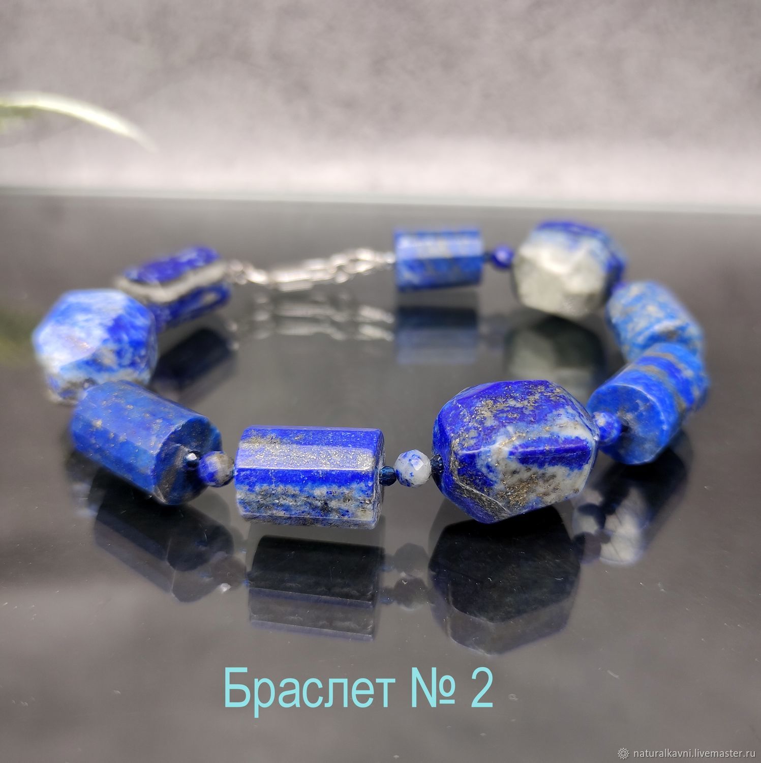 Браслет - Натуральный Синий Лазурит купить в интернет-магазине Ярмарка ...