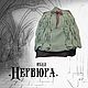 Юбка "Нервюра", Юбки, Челябинск,  Фото №1