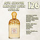 Parfum de Nathalie, Numéro 126.(«Aqua Allegoria Mandarine Basilic» / G, Духи, Санкт-Петербург,  Фото №1