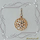 Pendant 'Openwork BALL' gold 585, Swarovski crystals. Pendants. MaksimJewelryStudio. My Livemaster. Фото №4