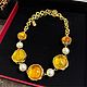 Винтаж: Колье Yves Saint Laurent, Кулоны винтажные, Солнечногорск,  Фото №1