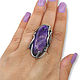 Ring "Enchanted" with charoite, silver. Rings. Jewelry Studio Create Dreams. Online shopping on My Livemaster.  Фото №2