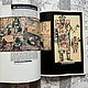 Винтаж: Альбом "Живoпиcь 1920 - 1930. Госудapственный Русcкий музей". Книги винтажные. Antik-book. Ярмарка Мастеров.  Фото №6