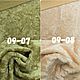 Мохер для мишек Тедди, ворс 10 мм, 9 цветов, 1/16. Материалы для кукол и игрушек. Шерстяной Лис - КУКЛЫ-МИШКИ. Ярмарка Мастеров.  Фото №5