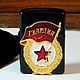Lighter Lighters 2 colors 'Badge of the USSR Guard 1941-1991', Cigar-lighter, Saratov,  Фото №1