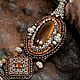 КОЛЬЕ винтажное "Осеннее равноденствие". Колье на шею. Колье. BroshPoli&Jewelry Эксклюзив от Елены. Ярмарка Мастеров.  Фото №7