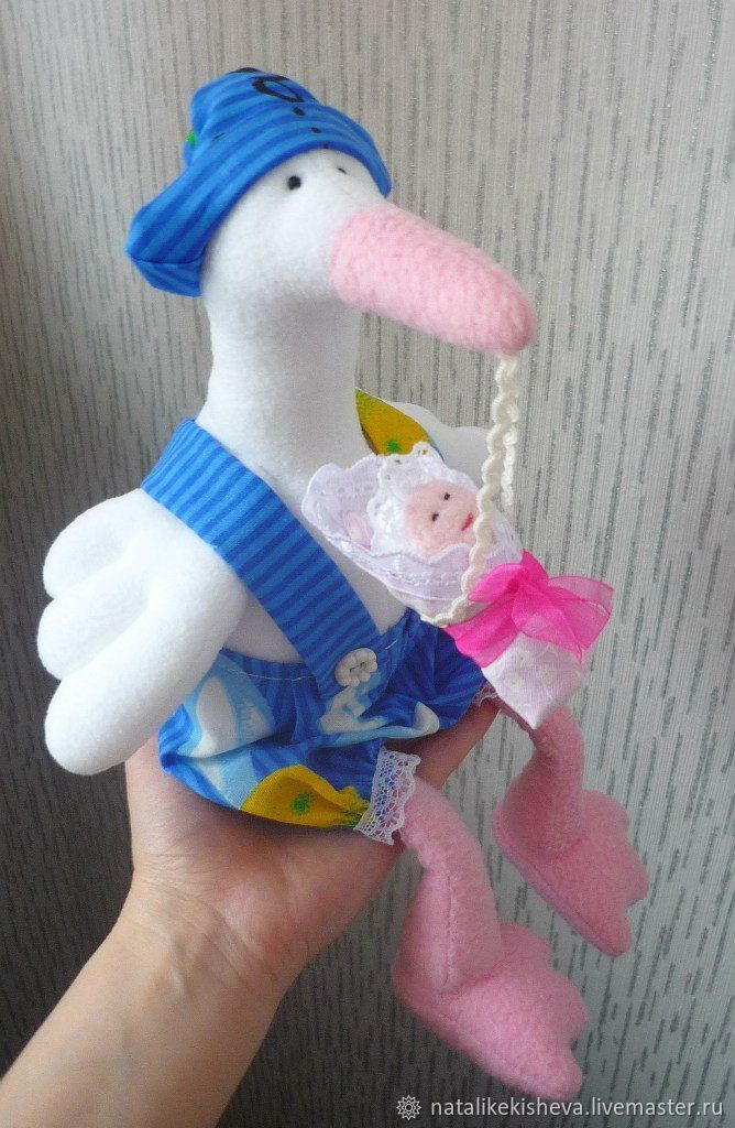 Магазин Игрушек Аист