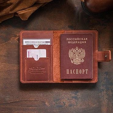 Канцелярские товары ручной работы. Ярмарка Мастеров - ручная работа Холдер для автодокументов из коньячной кожи, для прав и СТС. Handmade.