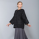 Пальто 1525E-темно-серый. Пальто. Модельер Наталья Трунова (LISFASHION). Интернет-магазин Ярмарка Мастеров.  Фото №2