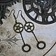 Длинные серьги Zahnrad / Шестеренка, Серьги классические, Екатеринбург,  Фото №1