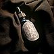 Ритуальное масло-артефакт "Астарот" (Astaroth), 30ml. Масло. •Волчелесье•. Интернет-магазин Ярмарка Мастеров.  Фото №2