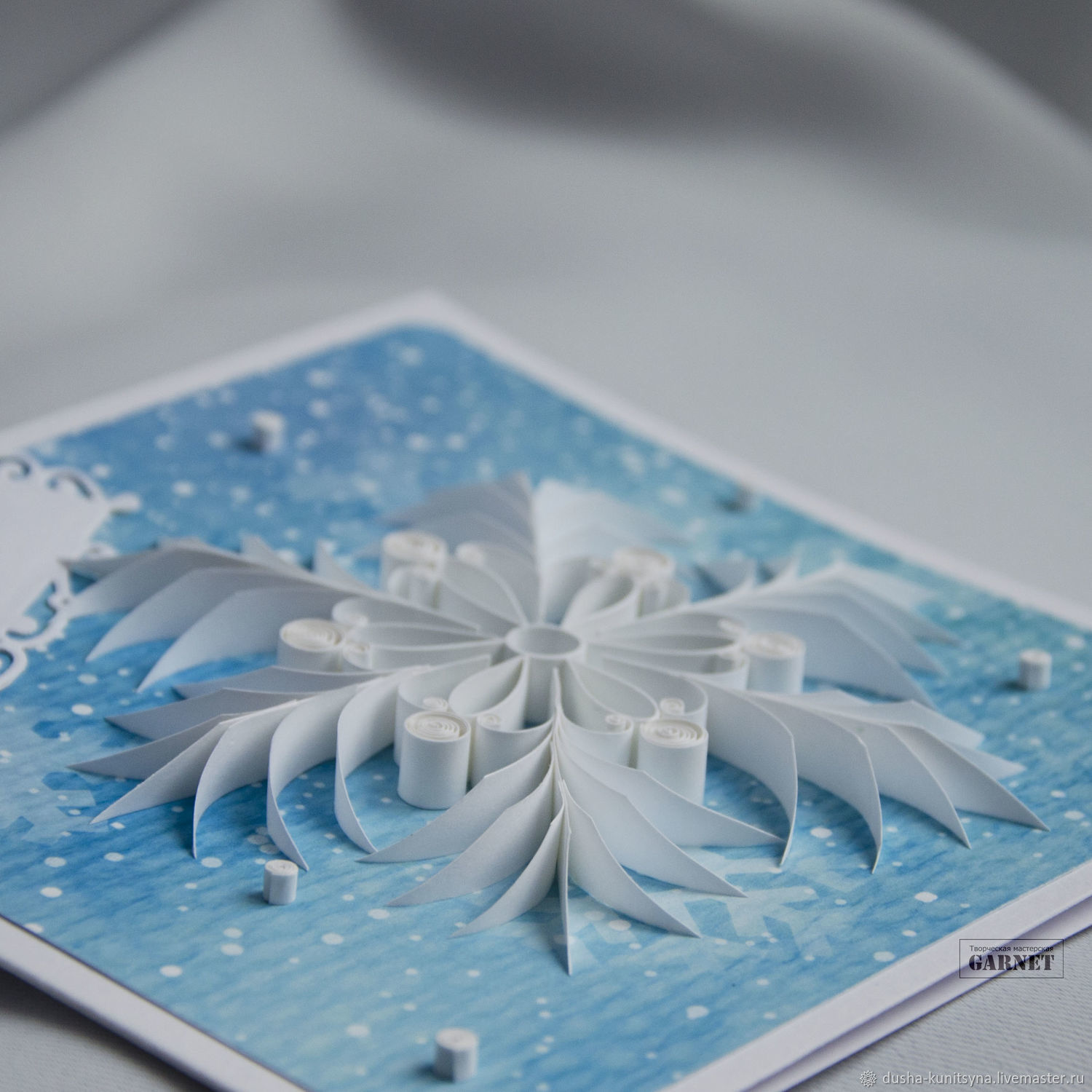 Снежинка открытка