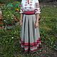 Skirt with traditional ornaments, cotton linen, Skirts, Kemerovo,  Фото №1