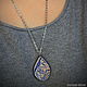 Кулон Под зимним одеялом. Кулон. Garbage Bijoux. Ярмарка Мастеров.  Фото №4