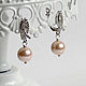 earrings with pearl Majorca, Earrings, Moscow,  Фото №1
