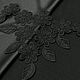 Заказать Пришивные элементы коллекции D&G. Итальянские ткани Gontess. Ярмарка Мастеров. . Ткани Фото №3