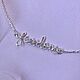 Серебряное колье-чокер Freedom. Любое имя или слово на заказ. Чокер. Angelina Name Jewelry. Интернет-магазин Ярмарка Мастеров.  Фото №2