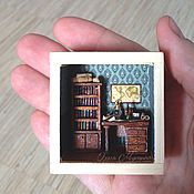 Copy of Town in the palm of your hand