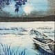 Картина из камня  "Синий туман". Картины. МАРИНА ШВЕЦОВА( KONTUR). Интернет-магазин Ярмарка Мастеров.  Фото №2