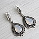 Jewelry Set Moonstone 925 Sterling Silver DD0139. Jewelry Sets. Sunny Silver. My Livemaster. Фото №4