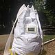Denim Pocket White backpack. Backpacks. bRucksack. Online shopping on My Livemaster.  Фото №2