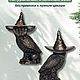 Программная свеча «Тотем:острый взор». Свеча на исполнение желаний. Wicce. Интернет-магазин Ярмарка Мастеров.  Фото №2