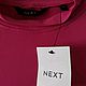 Винтаж: Лонгслив NEXT, с этикеткой. 44р. Блузки винтажные. Krasnova Vintage, Handmade, Brands. Интернет-магазин Ярмарка Мастеров.  Фото №2