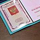 Order Passport cover genuine leather. Leather Collection. Livemaster. . Passport cover Фото №3