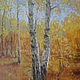 Mural-painting Autumn, Pictures, Moscow,  Фото №1