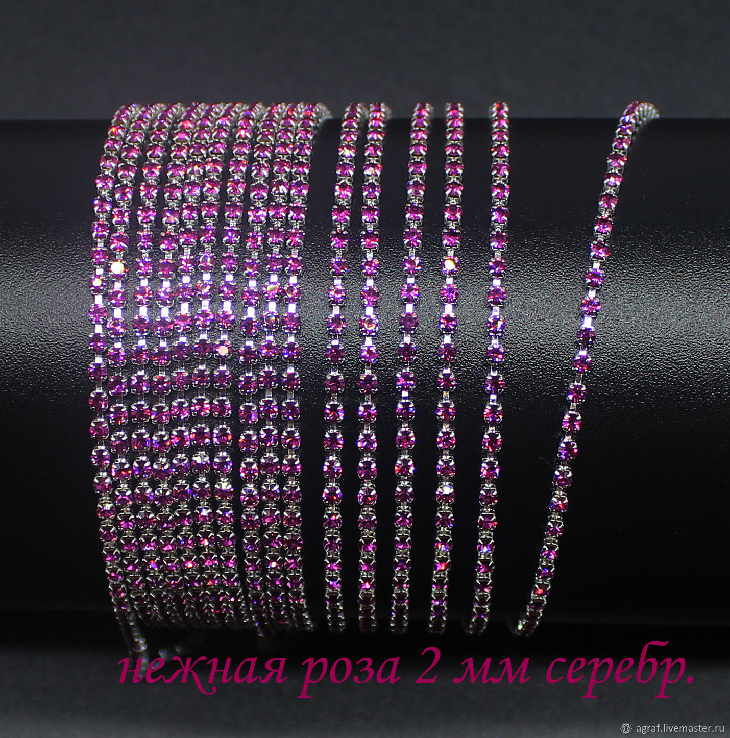 SS6 2 mm rhinestone chain Delicate rose in silver dapples 10 cm, Chains, Solikamsk,  Фото №1