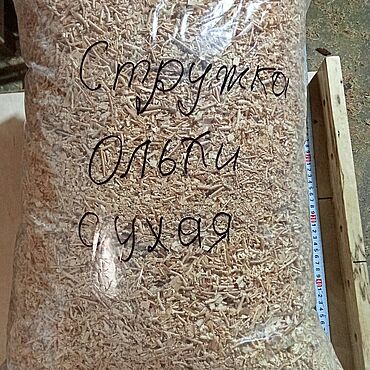 Зоотовары ручной работы. Ярмарка Мастеров - ручная работа Наполнитель для мелких грызунов. Handmade.