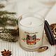 Ароматическая соевая свеча «Новый год». Свечи. Kitty Candles. Интернет-магазин Ярмарка Мастеров.  Фото №2