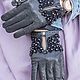 Leather grey gloves with embroidery. Gloves. Kseniya KS. Online shopping on My Livemaster.  Фото №2