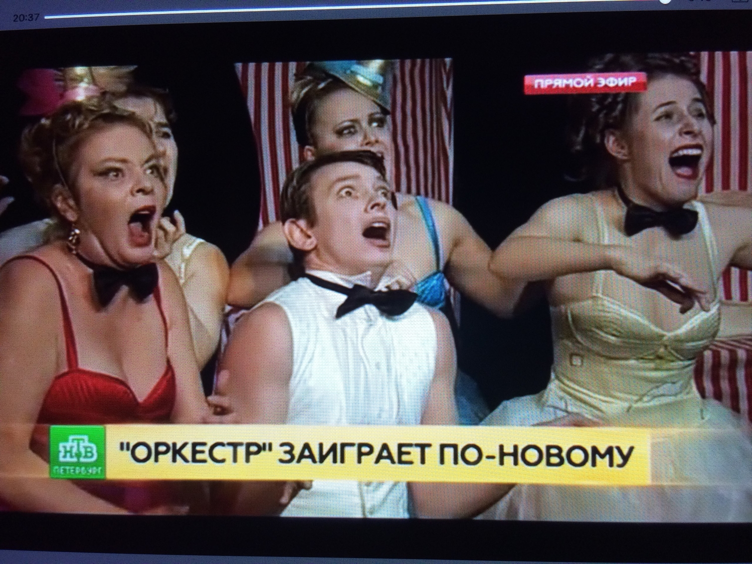 Мой профиль