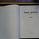 Винтаж: Художественный альбом "Эпос "Манас", 1995. Книги винтажные. 'Лавка древностей'. Интернет-магазин Ярмарка Мастеров.  Фото №2